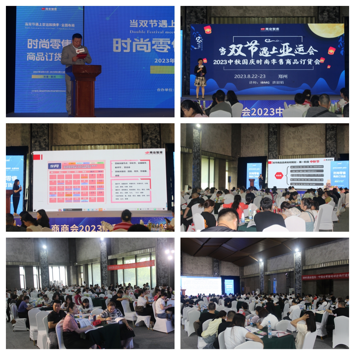 学习.jpg